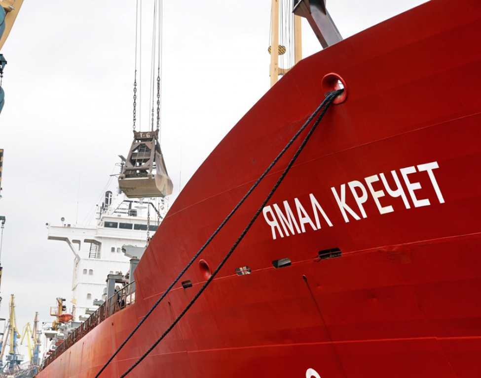 Application of AKRUS® materials. T.H. “Yamal Krechet”. Universal cargo vessel “Yamal Krechet” IMO No 9202041 AKRUS ®