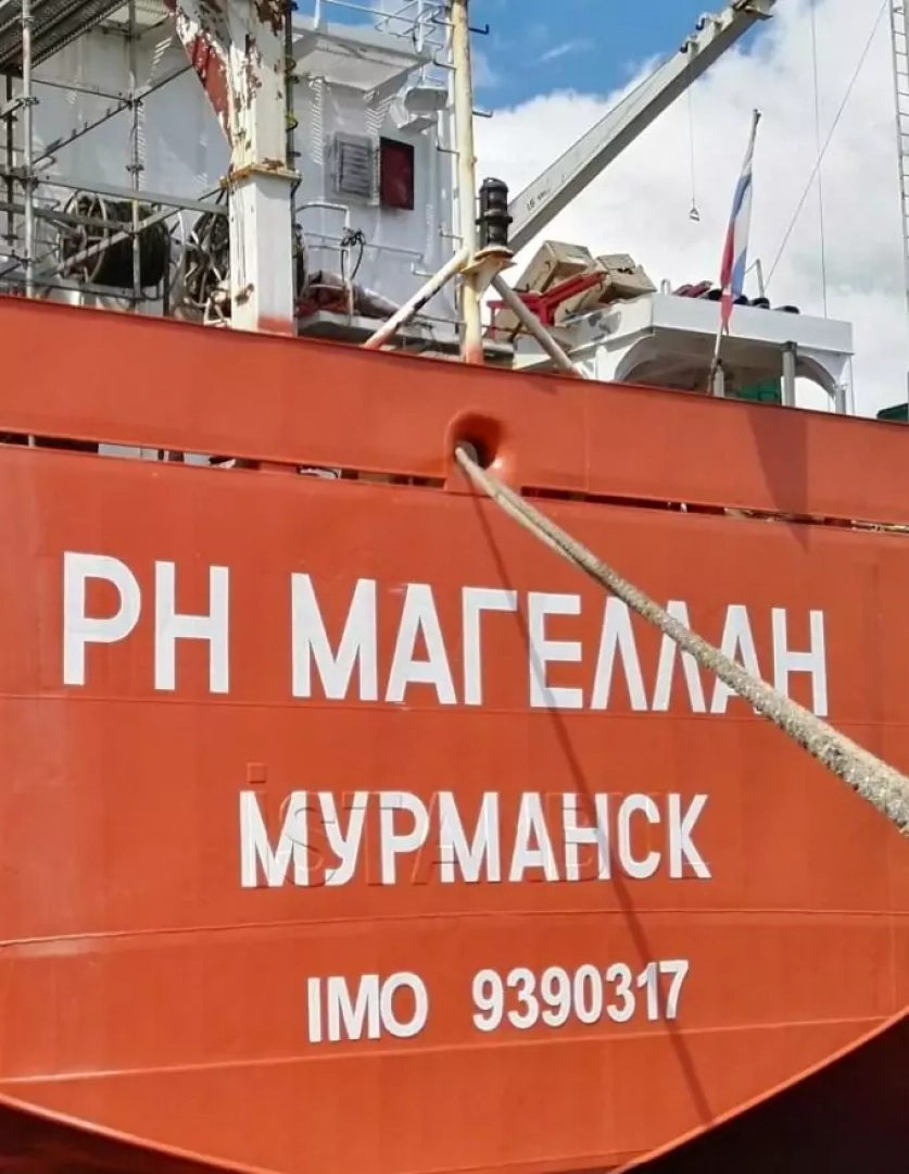Dock repair of the tanker «RN Magellan» AKRUS ®