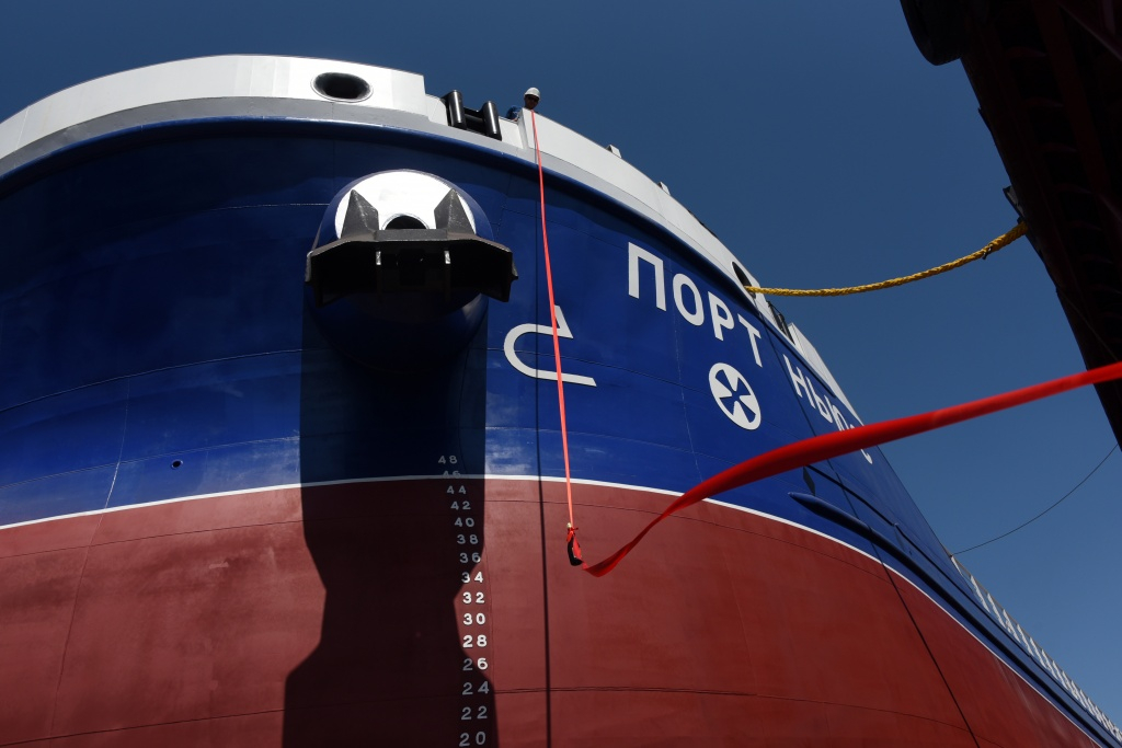 Corrosive coatings application for project 00216M. Chemical carrier tanker «Port News» AKRUS ®